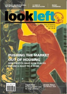 LookLeft